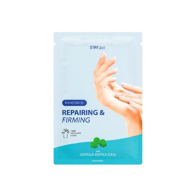 Stay Well Repairing & Firming Hand Mask Cica - 1